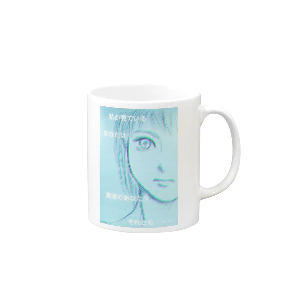 うさみみツインズᕱ⑅ᕱ .｡ഒの眼力のワタシ2 Mug :right side of the handle