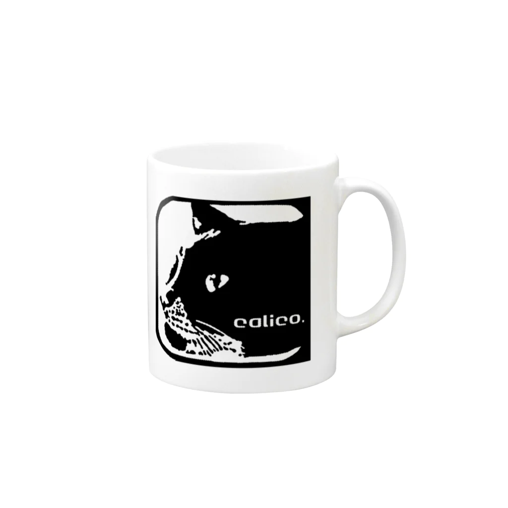 ぷくの飼い主のcalico. Mug :right side of the handle