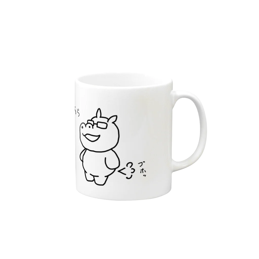 安納ポテトのあら ブホォ なかば Mug :right side of the handle