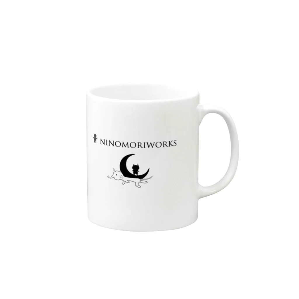 ninomoriのninomoriworks Mug :right side of the handle