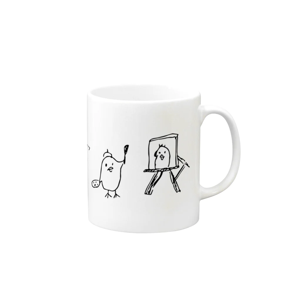 あにょりとのにょりのピヨ画伯 Mug :right side of the handle