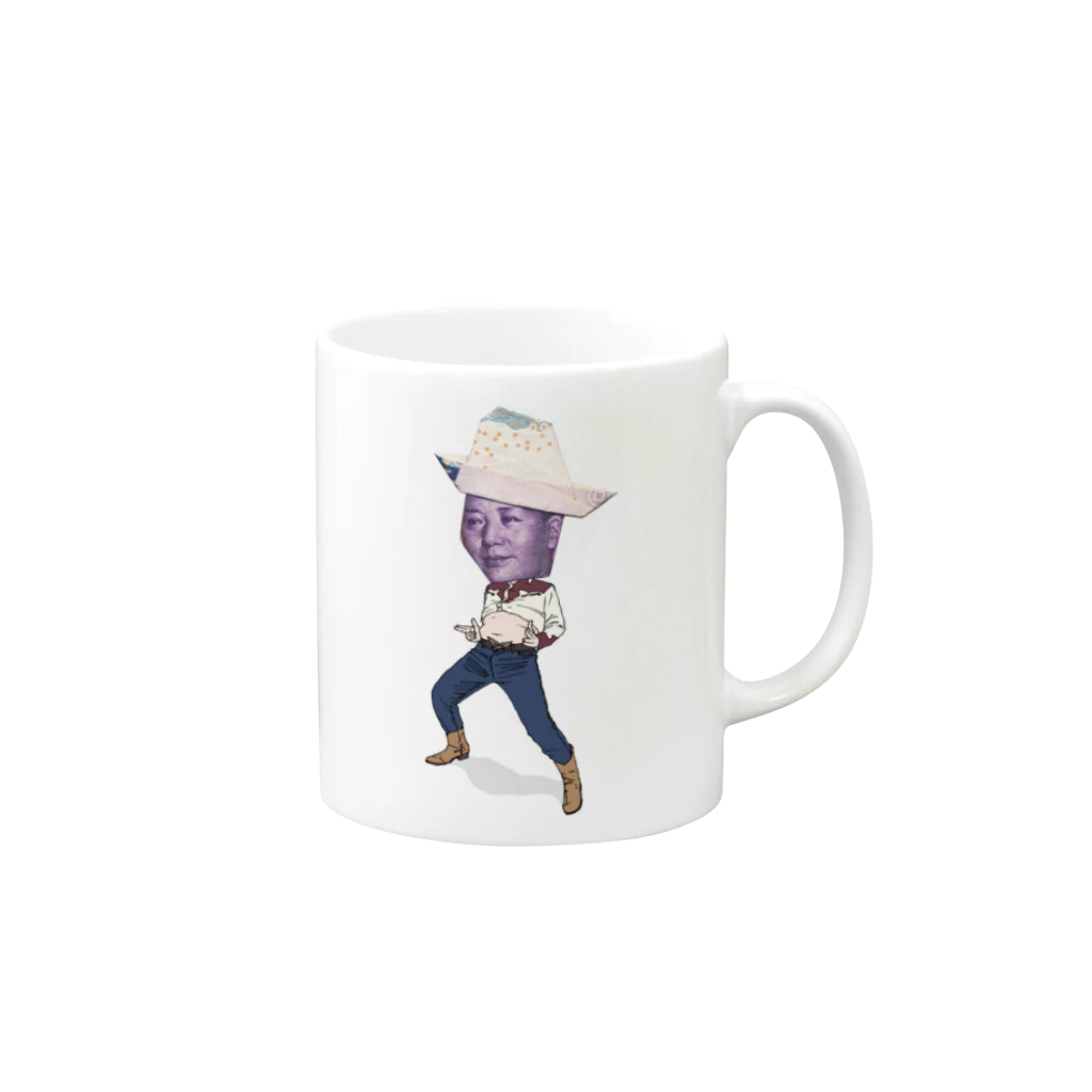 FickleのFAT MAO COWBOY Mug :right side of the handle