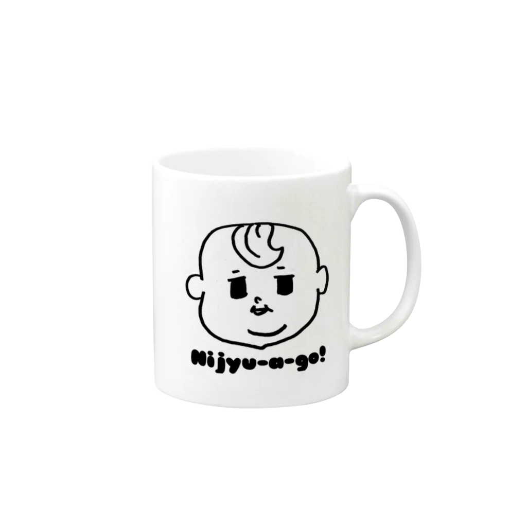 LLP-babyのNijyu-a -go! 薄毛boy Mug :right side of the handle