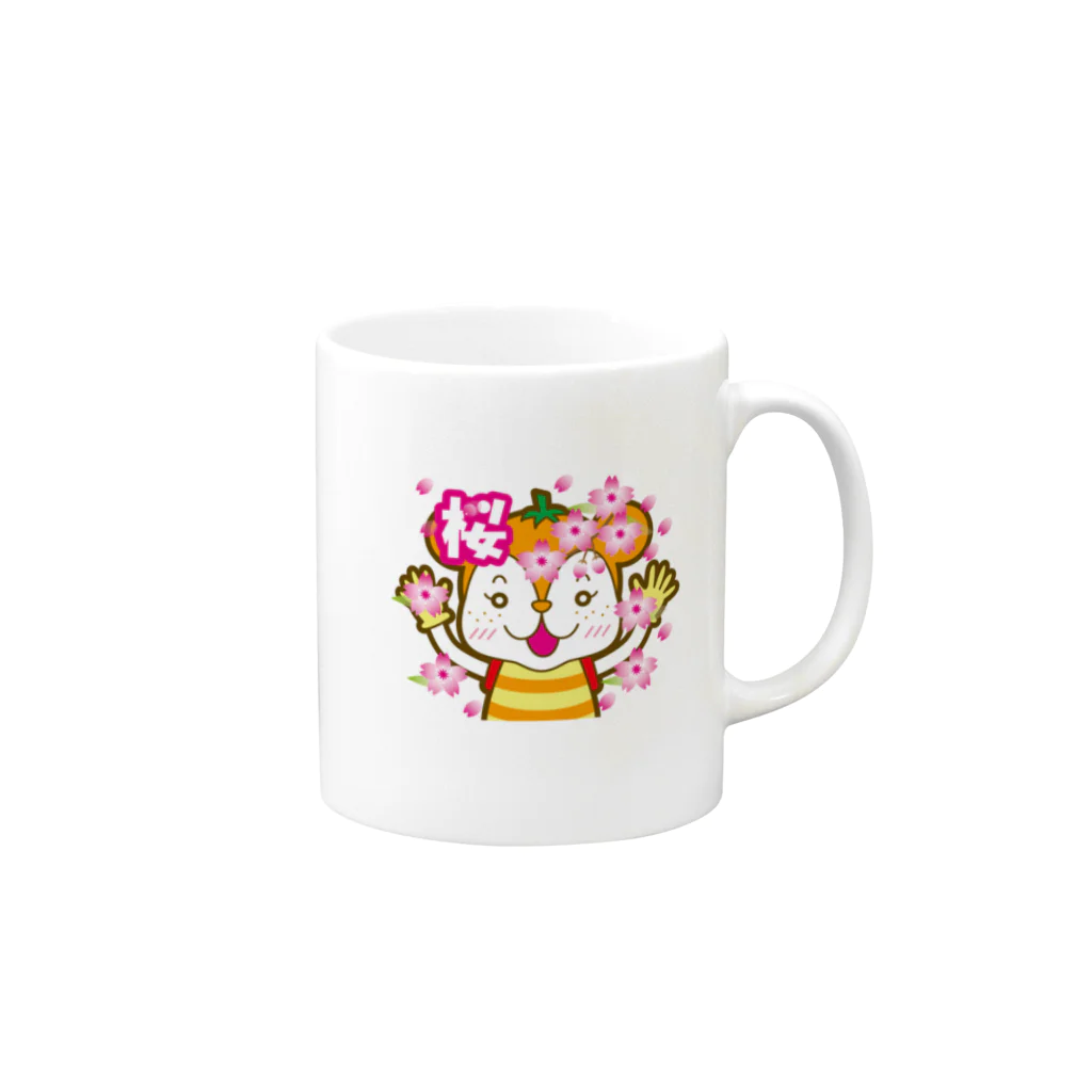 mirinarinaのミカッシュー Mug :right side of the handle