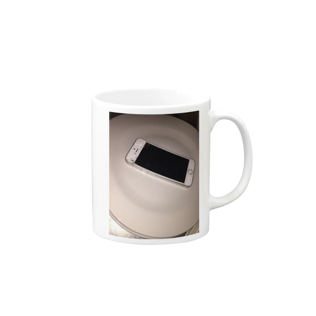 GENJIのdinner Mug :right side of the handle