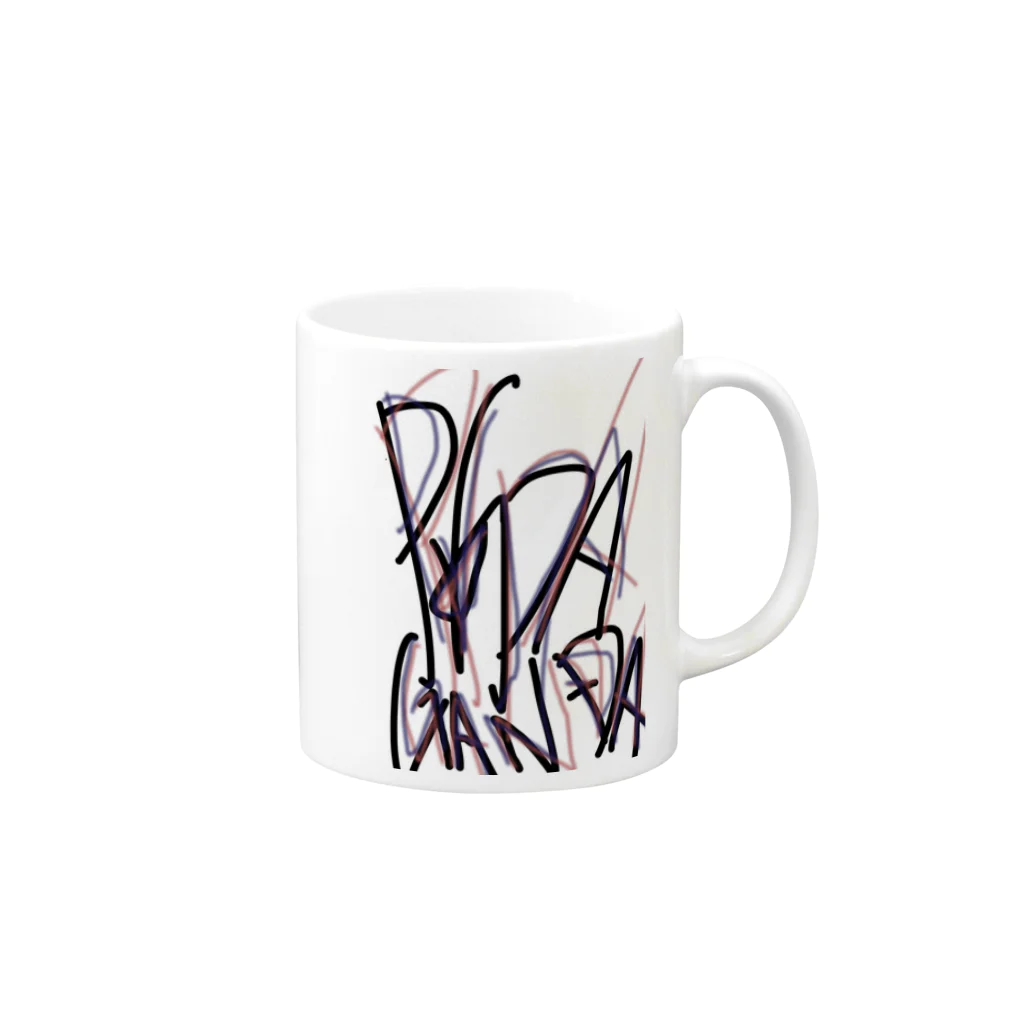 yeah-manのpropaganda Mug :right side of the handle