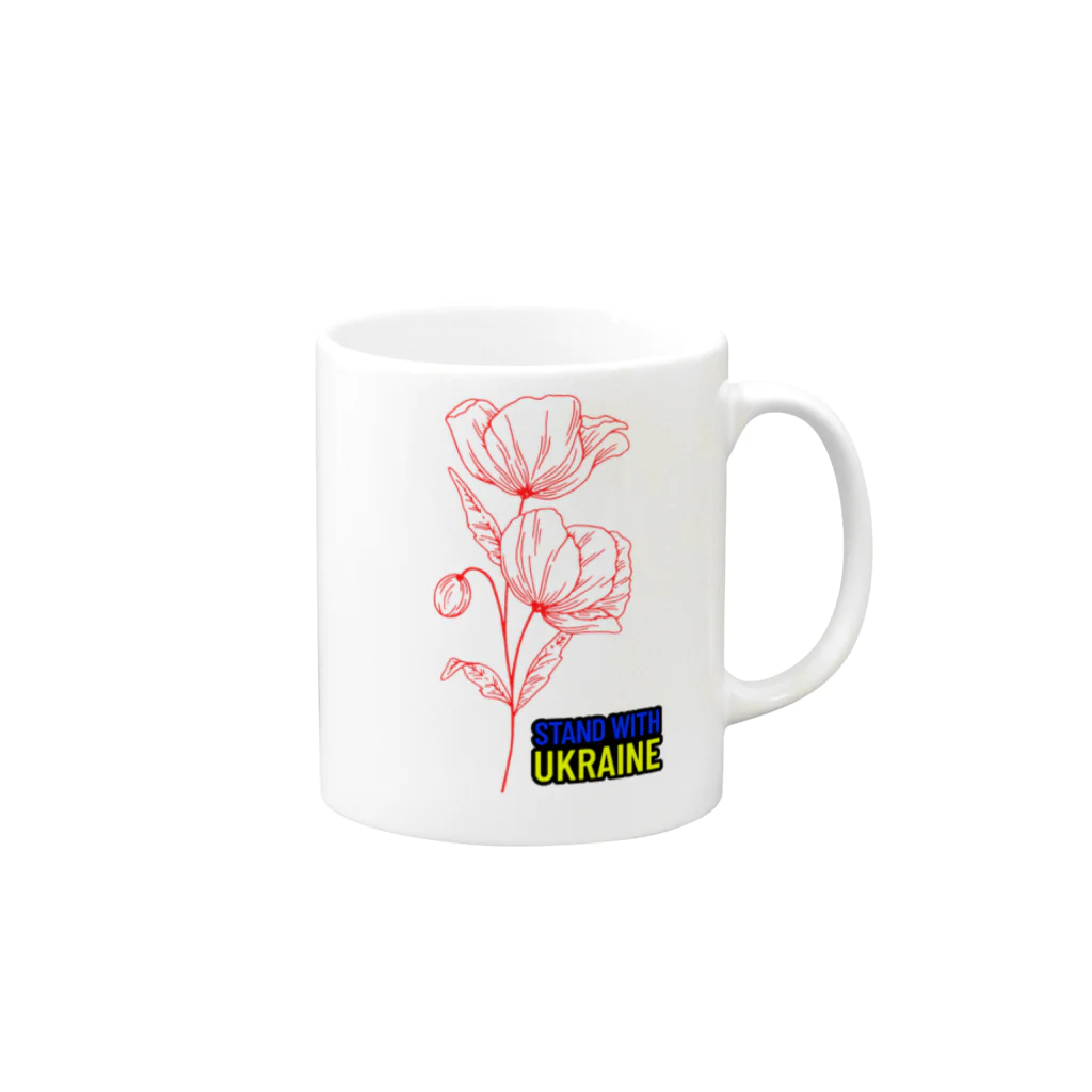 Charity Ukraine Shopのウクライナ　Stand with Ukraine  Mug :right side of the handle