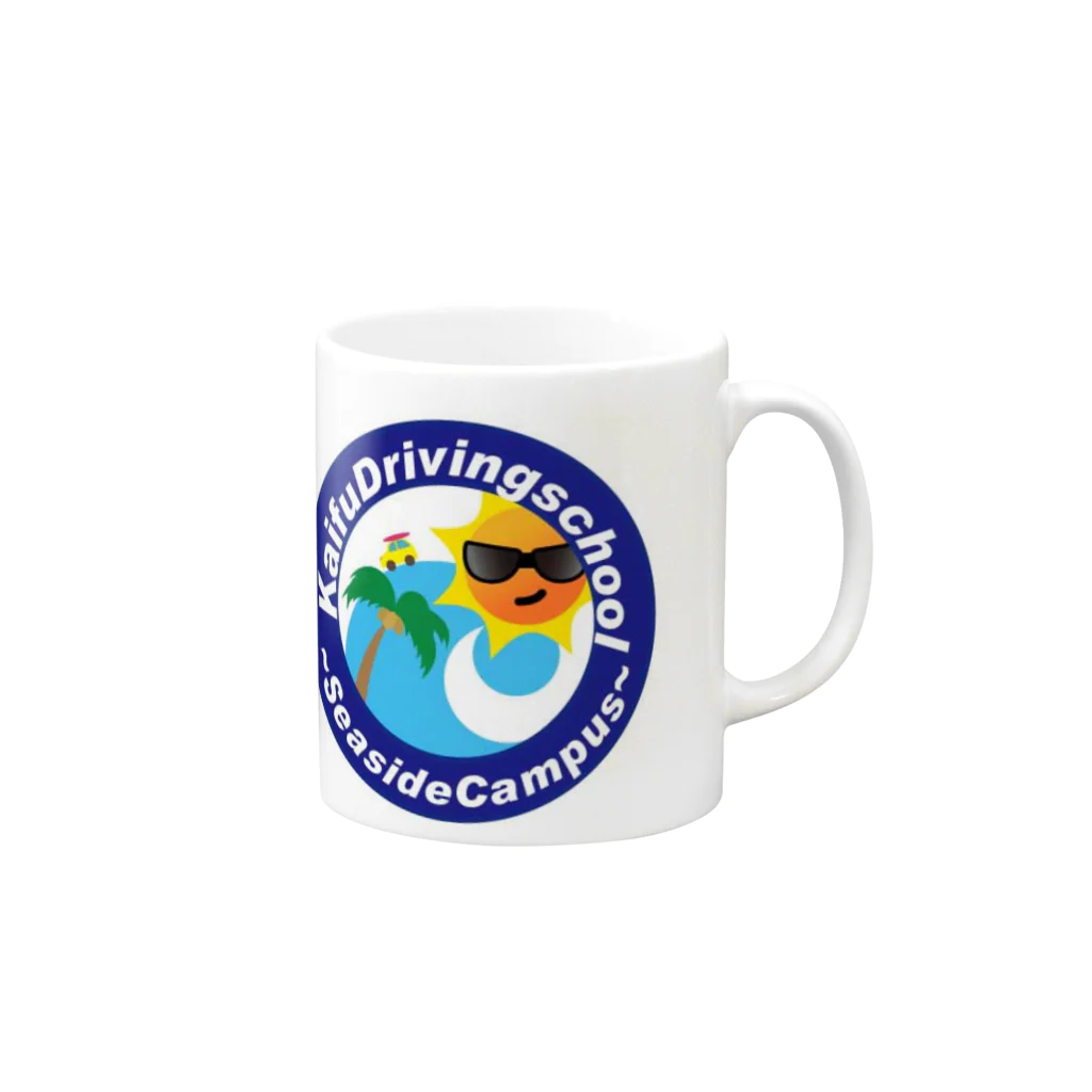 kaifuの徳島かいふ自動車学校 Mug :right side of the handle