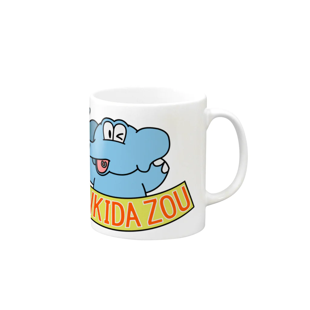 生物＝ケモノのヲ店のげんきだゾウ Mug :right side of the handle