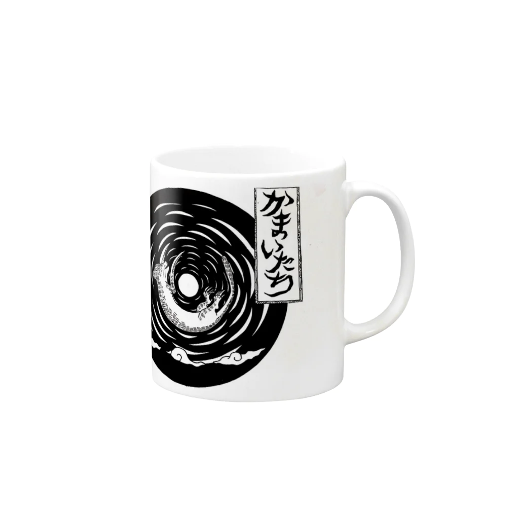 samodoudoumichiのカマイタチ Mug :right side of the handle