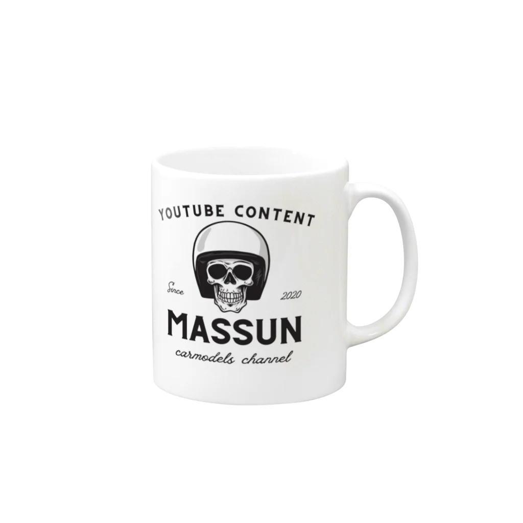 まっすんチャンネル　-massunchannel-のThe カルシウム Mug :right side of the handle