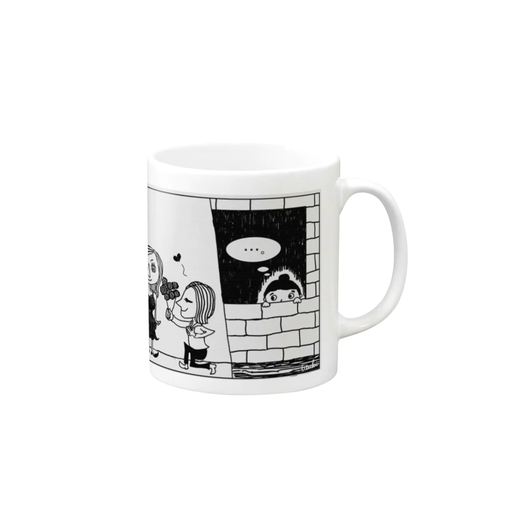 みなつきあやのお店の若さとおっぱいには勝てないさ Mug :right side of the handle