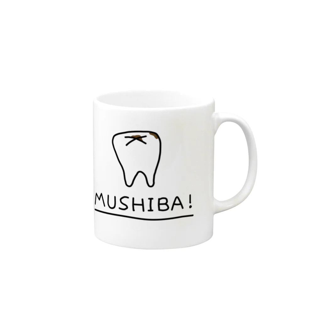 アイザワのMUSHIBA! Mug :right side of the handle