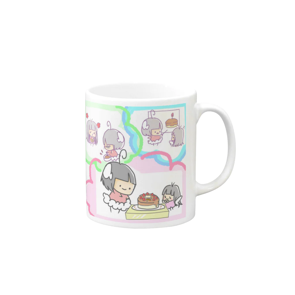 はーちゃん商店のケイカクしてます Mug :right side of the handle