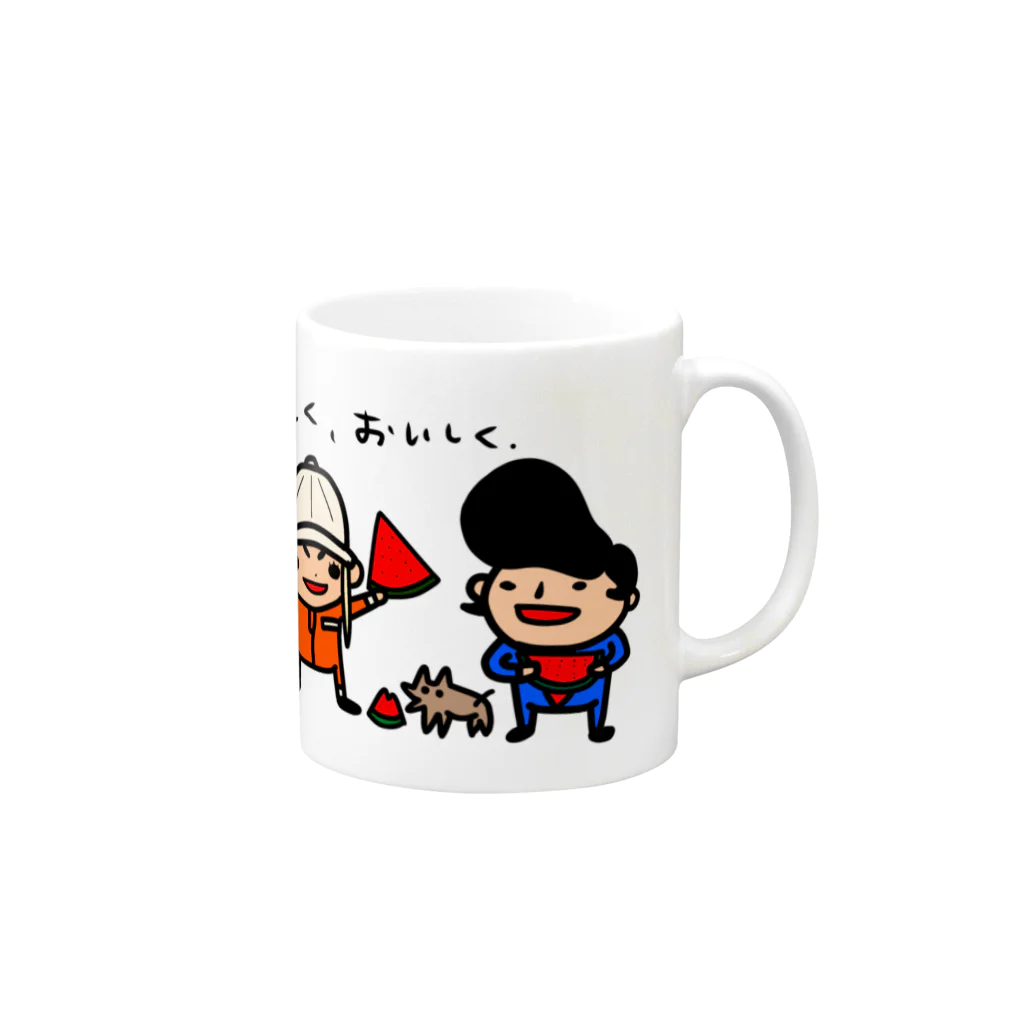 momino studio SHOPのみんなで食べよう。 Mug :right side of the handle