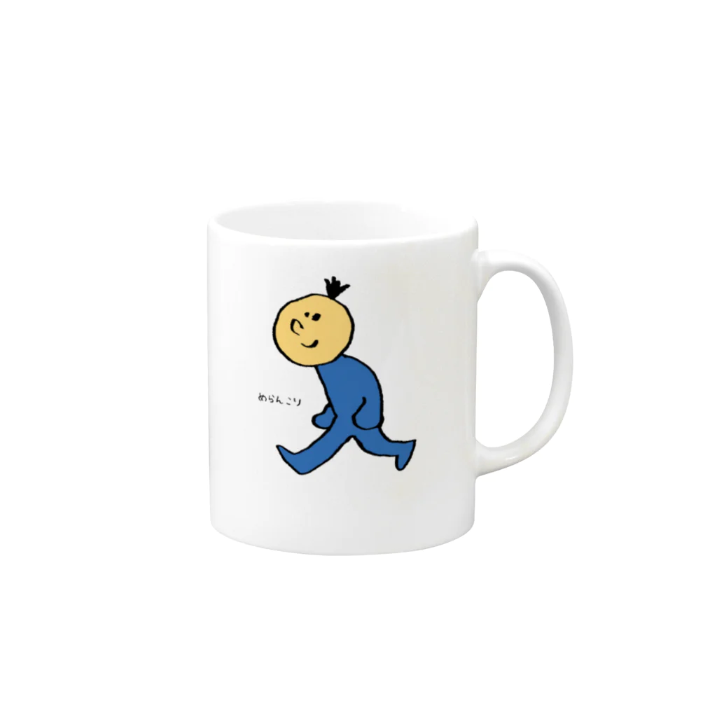 めらんこりのホープフルボーイ Mug :right side of the handle