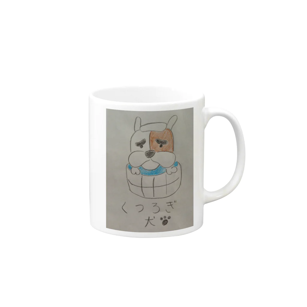 トムの犬その２ Mug :right side of the handle