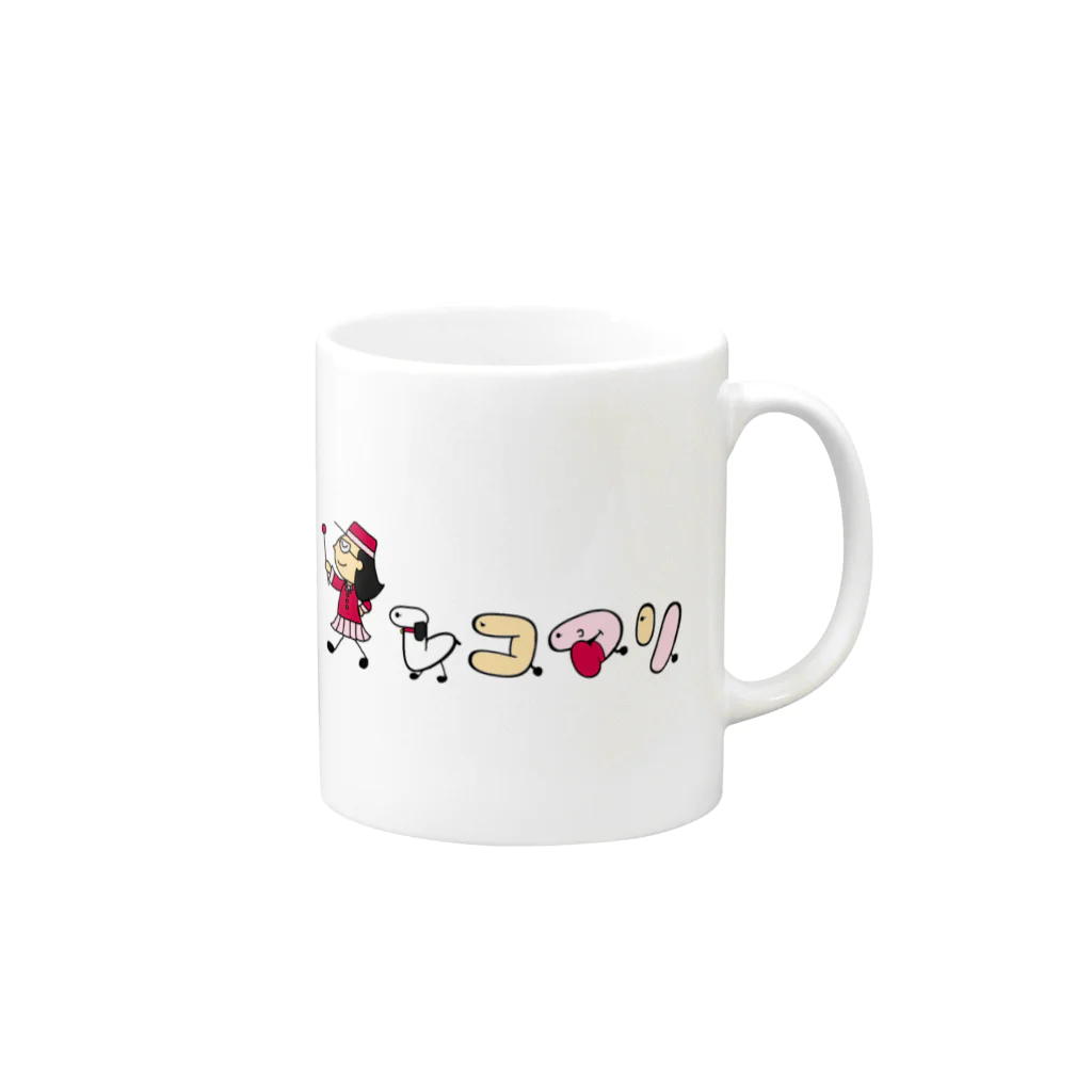 pupuyoのみんなのアイドル  レコマリちゃん Mug :right side of the handle