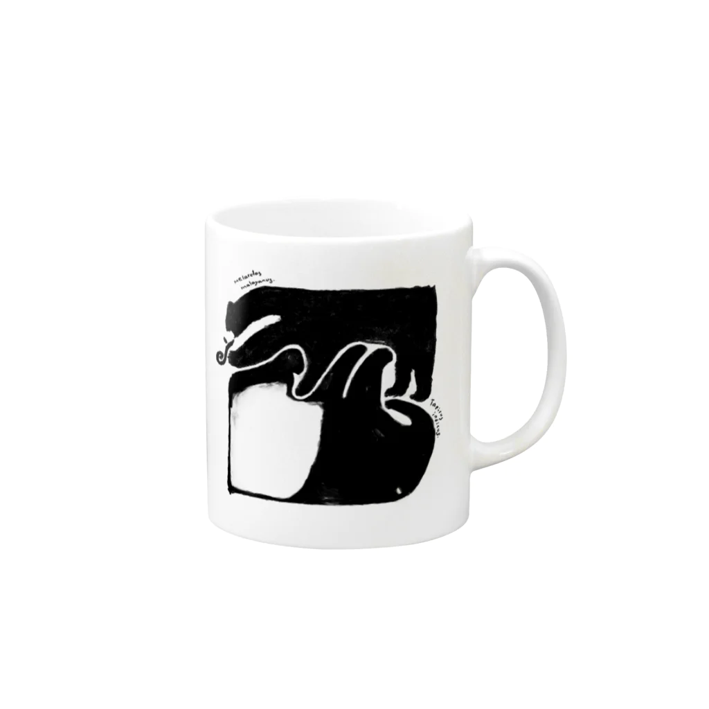 グラフィックアニマルズのrena model Mug :right side of the handle