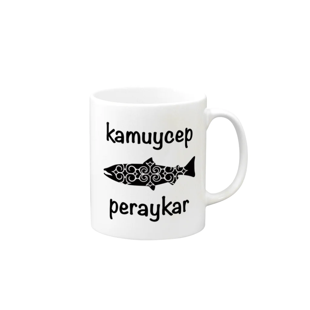 MONMONのkamuy cep peraykar Mug :right side of the handle