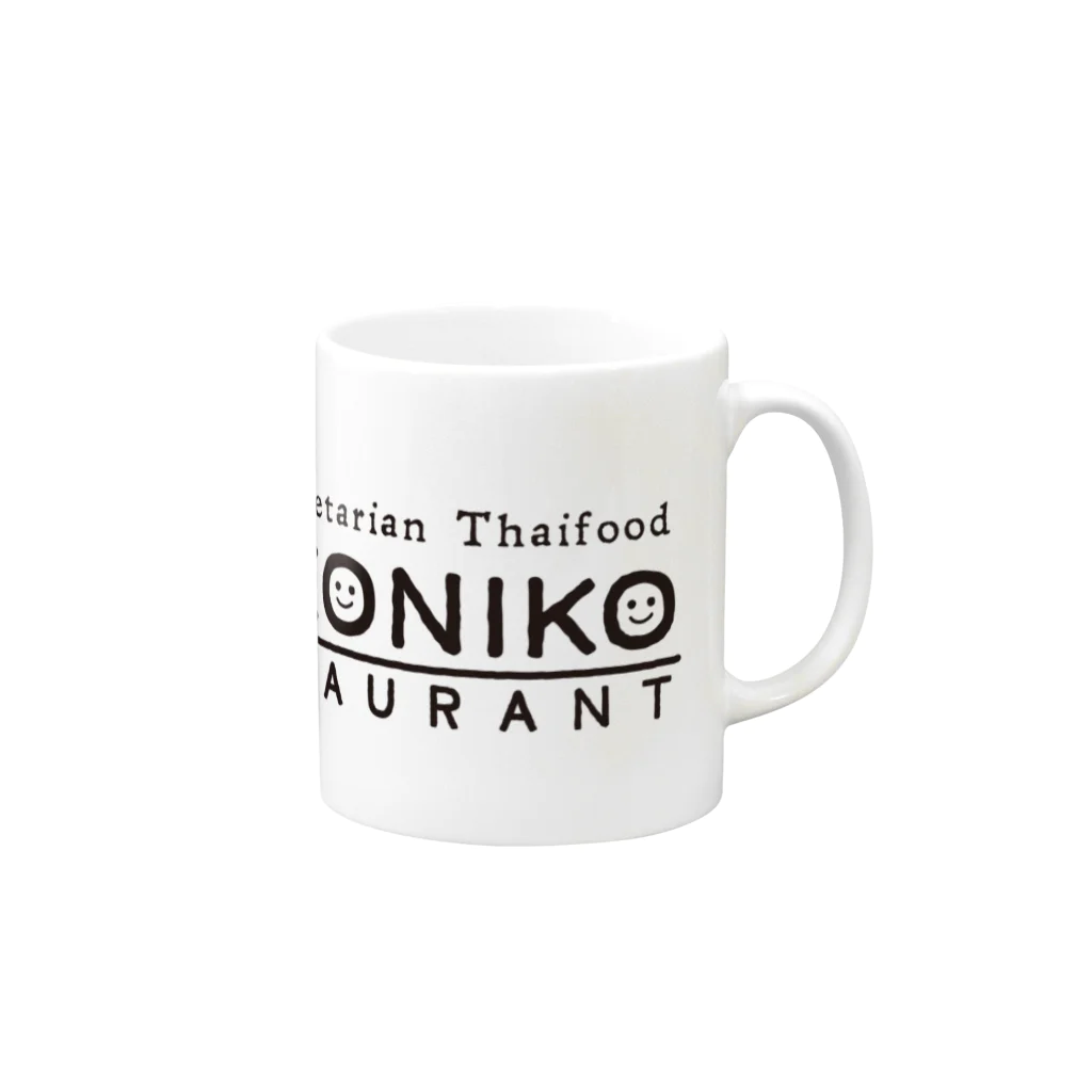 ベジタリアンタイ料理＊ニコニコレストランのお店のnikonikoロゴ（ブラック） Mug :right side of the handle