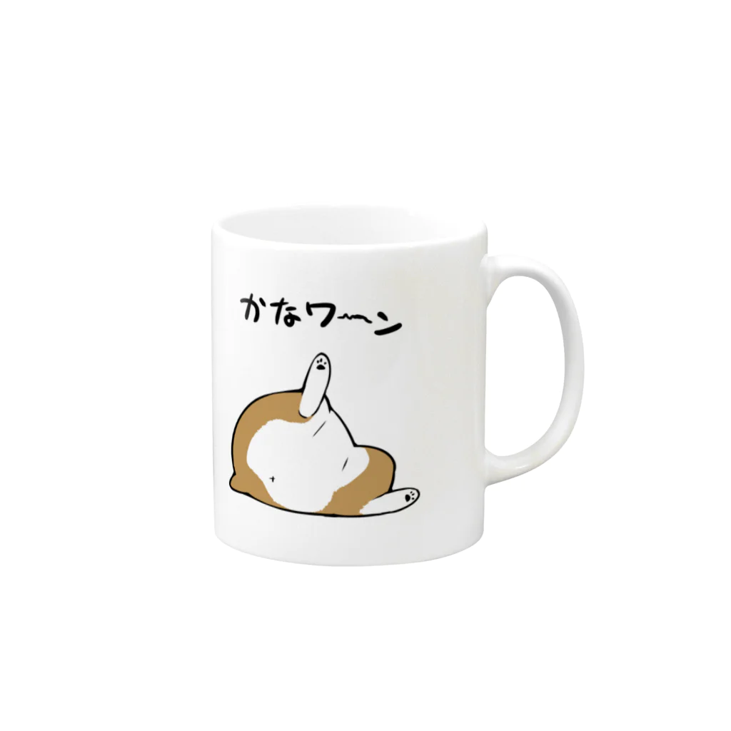 かわいいコーギーのとろけるコーギーちゃんカラー Mug :right side of the handle