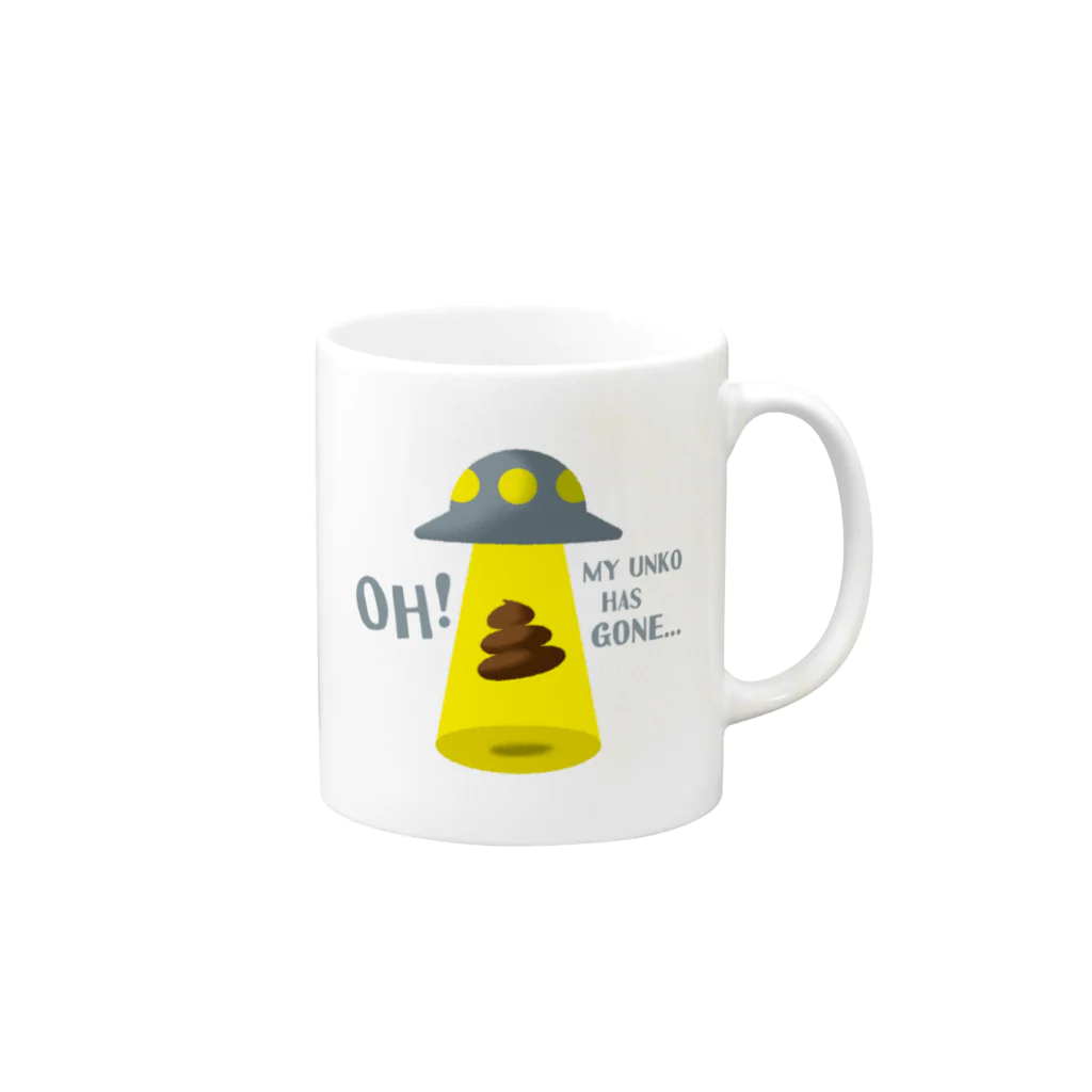 UFO連れ去り記録のうんこを連れ去ったUFO（淡色用） Mug :right side of the handle