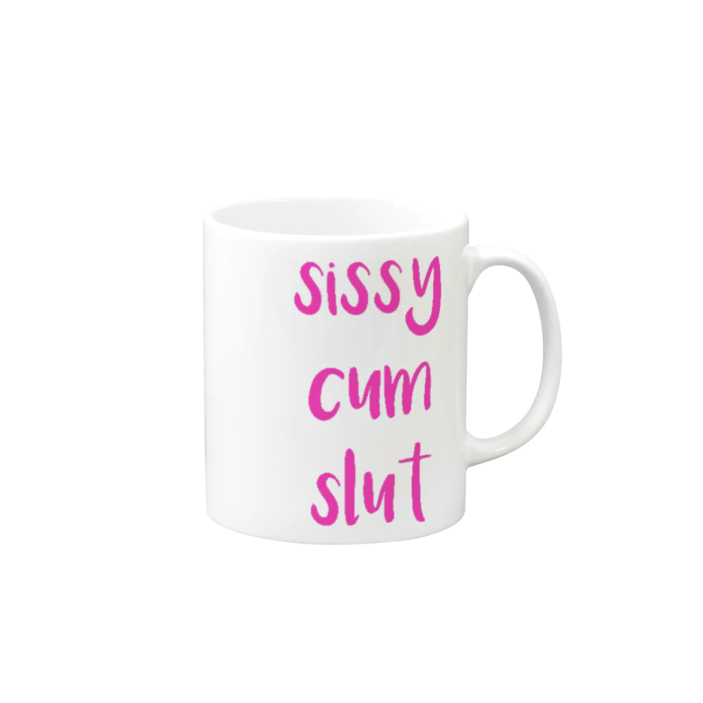 ヒュミリの店のsissy cum slutシリーズ Mug :right side of the handle