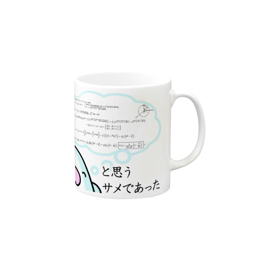 リビングデッドの会の理系のサメ Mug :right side of the handle