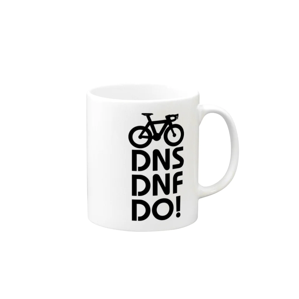 茶玄豆麦商店 with Bongole cycling TeamのDNS DNF DO! マグカップの取っ手の右面