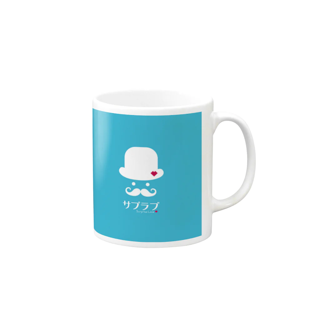 サプラブ公式 ［投稿型情報サイト］のサプラブさん Mug :right side of the handle