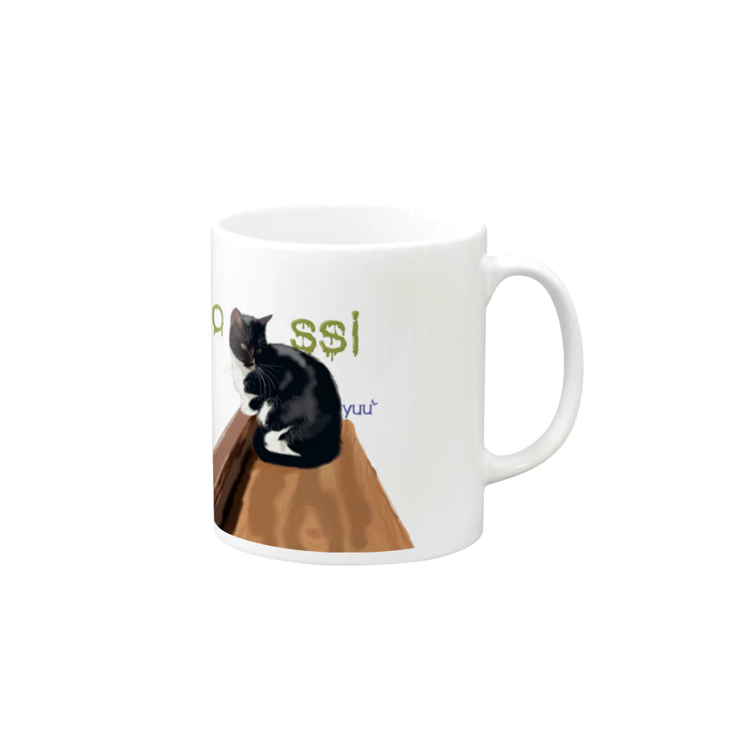 ナツキ ユウの家の猫 ロッシ Mug :right side of the handle