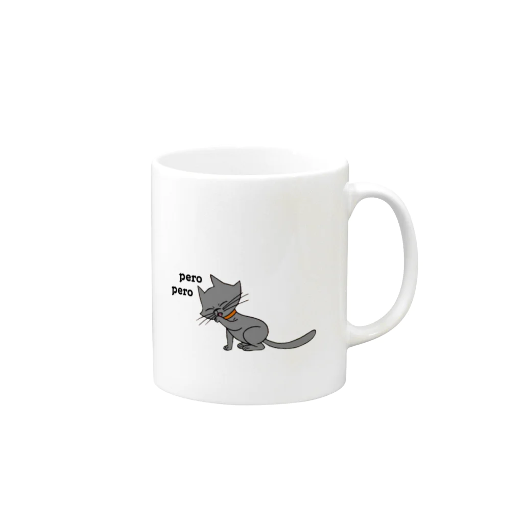 ブー太のペロ猫 Mug :right side of the handle