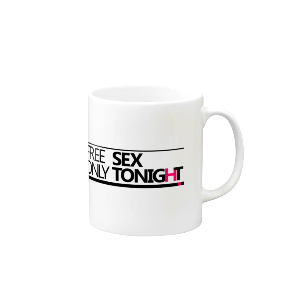 ONLY TONIGHTのFREE SEX マグカップの取っ手の右面