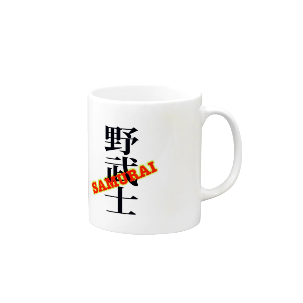 弥平次_三代目の野武士　サムライ Mug :right side of the handle