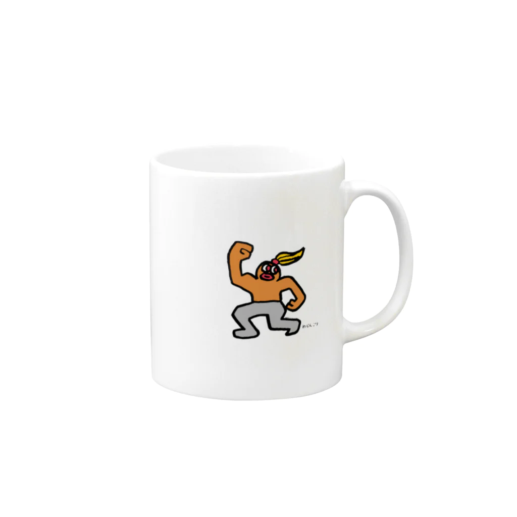 めらんこりのマッスラーむらた Mug :right side of the handle