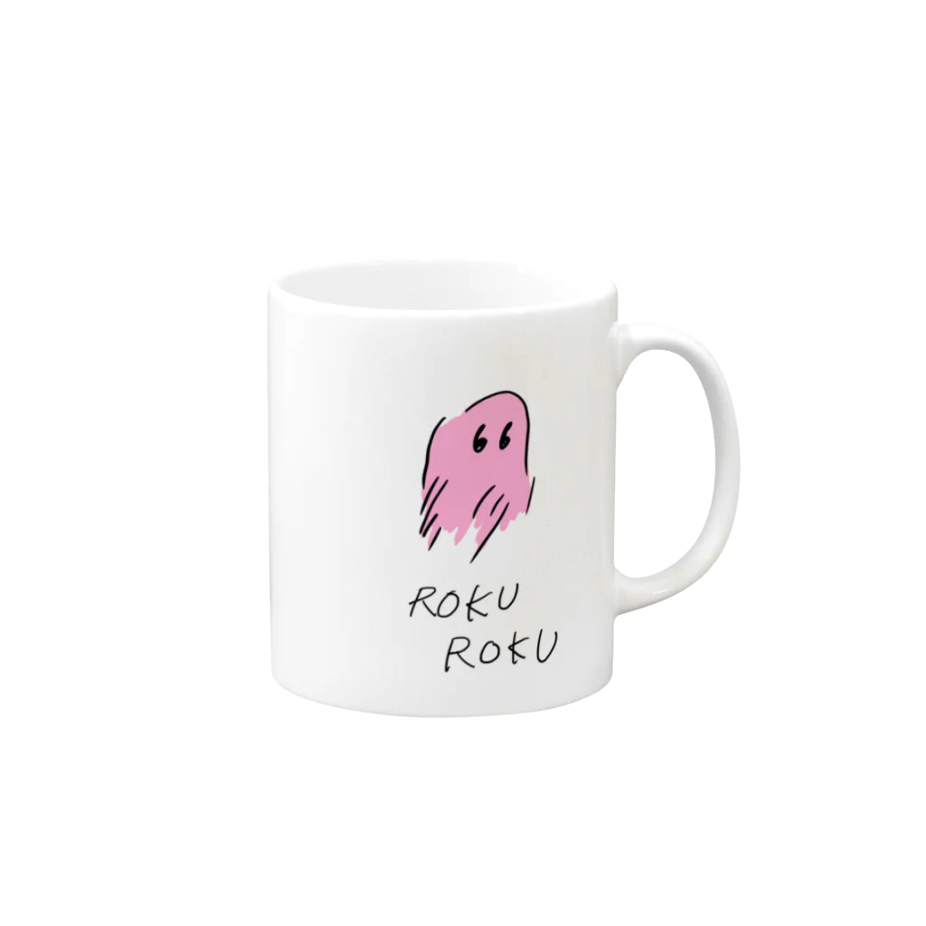  藤本 将綱の６６(ロクロク) ちゃん Mug :right side of the handle