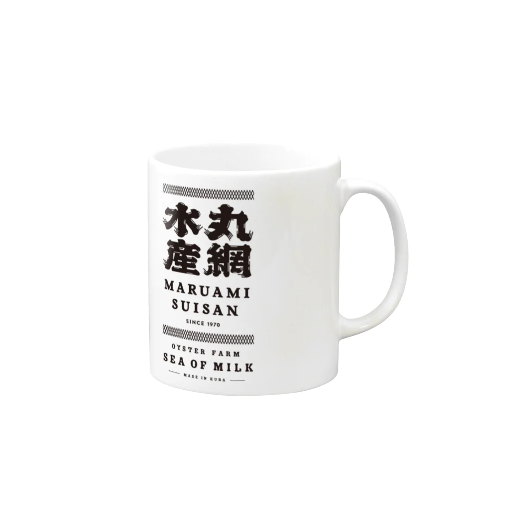 丸網水産の丸網水産マグ Mug :right side of the handle