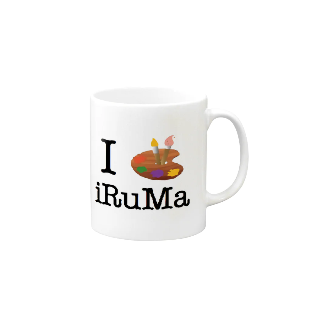 アートの輪のiArtiRuMa Mug :right side of the handle