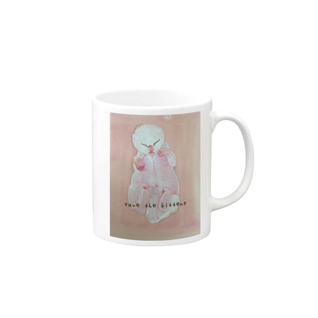 ねこのしっぽのチャリティーsave the kittens Mug :right side of the handle