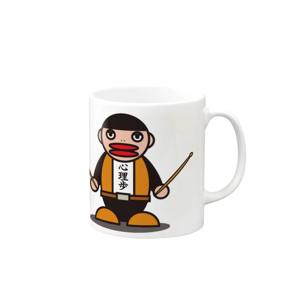 DAISUKE HANDESUのダイスケハンシリーズ Mug :right side of the handle