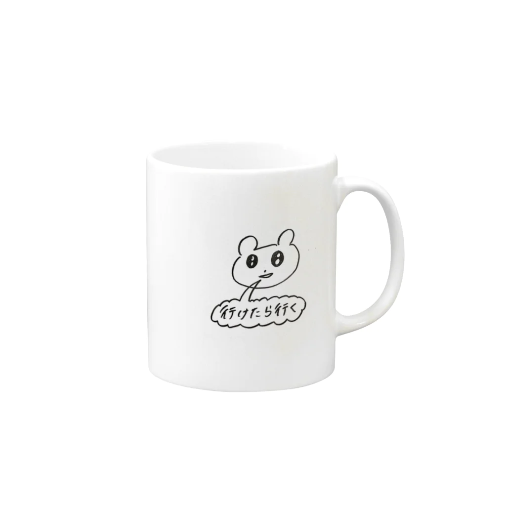 トースト、ぎゅうにゅう、ひげ、にちようびの行かない Mug :right side of the handle