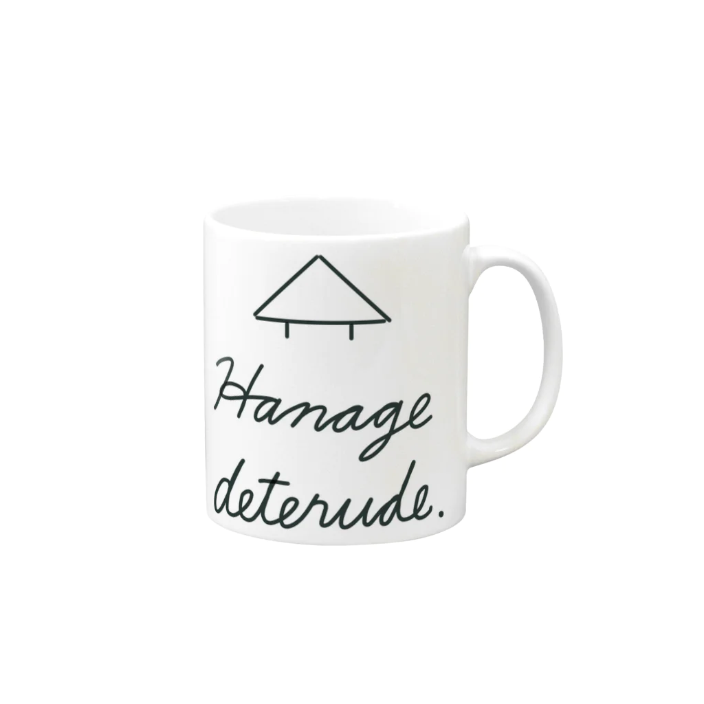 ぽんぽんぺいんのHanage deterude. Mug :right side of the handle