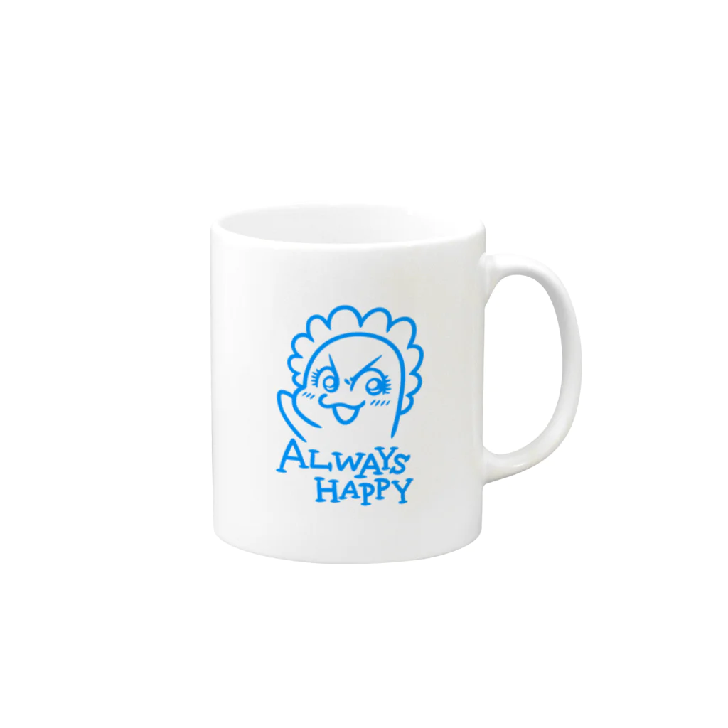 あーさーのベビーアザラシ ～Always Happy～ マグカップの取っ手の右面