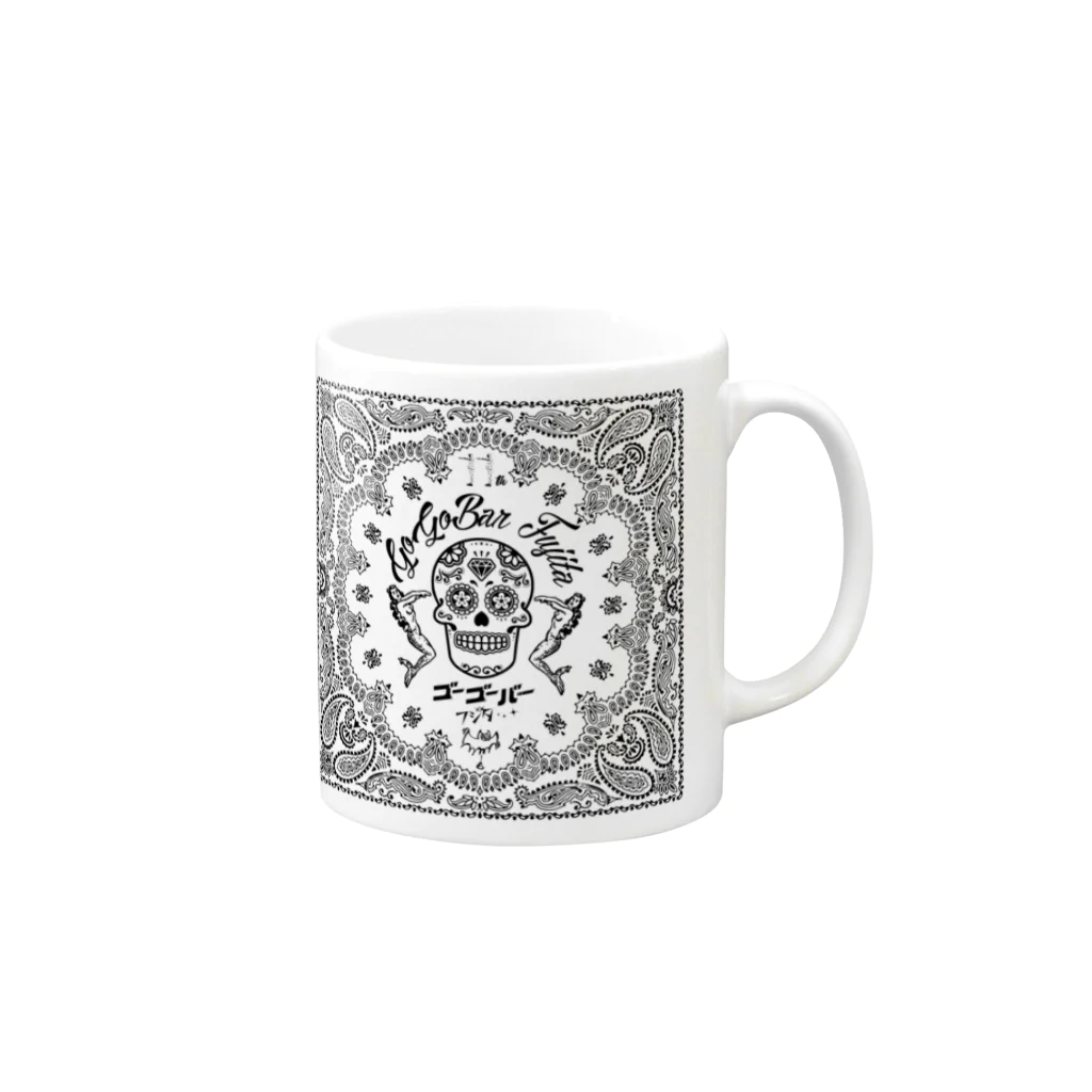 spelunkassの558 Mug :right side of the handle