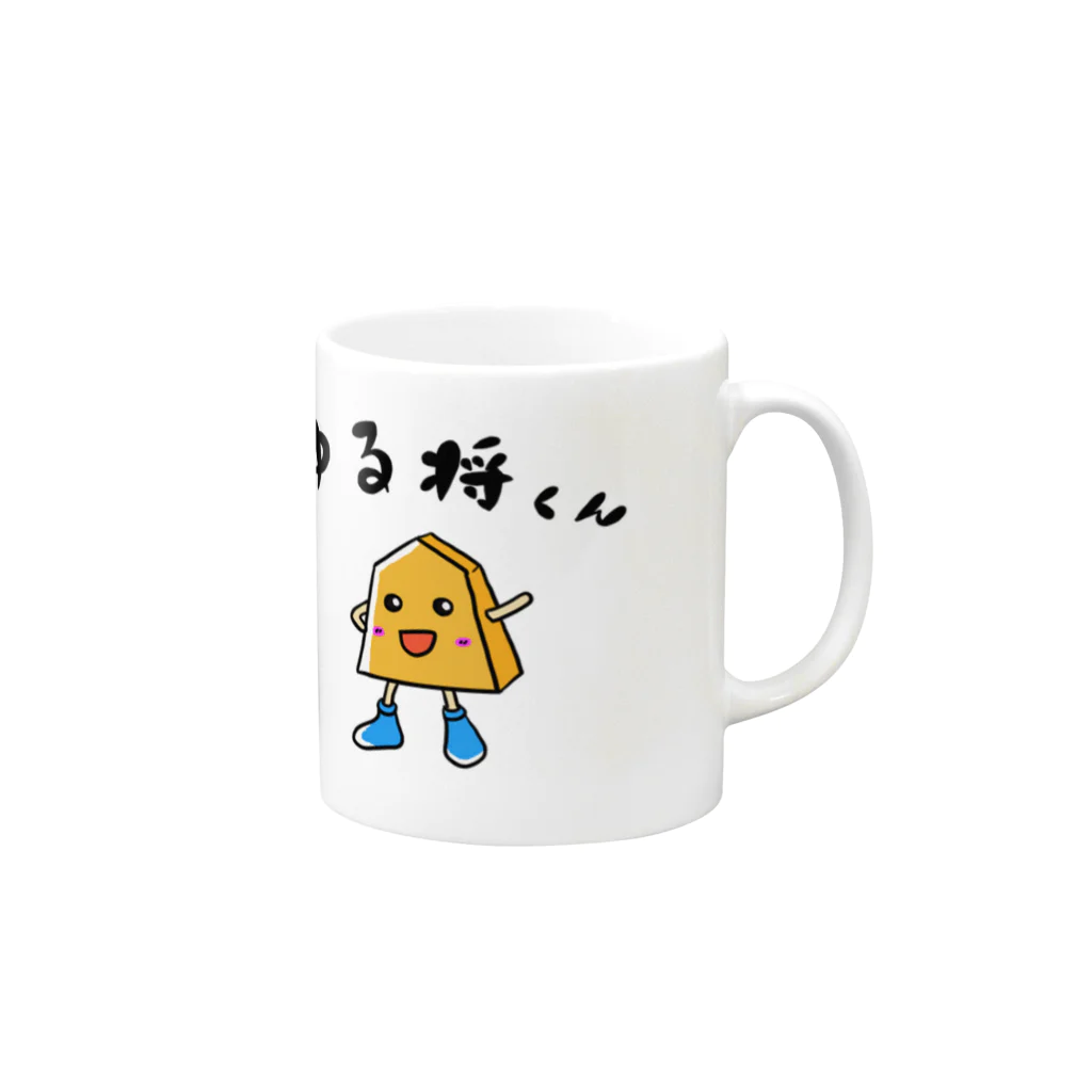 いびけんのゆる将くん Mug :right side of the handle