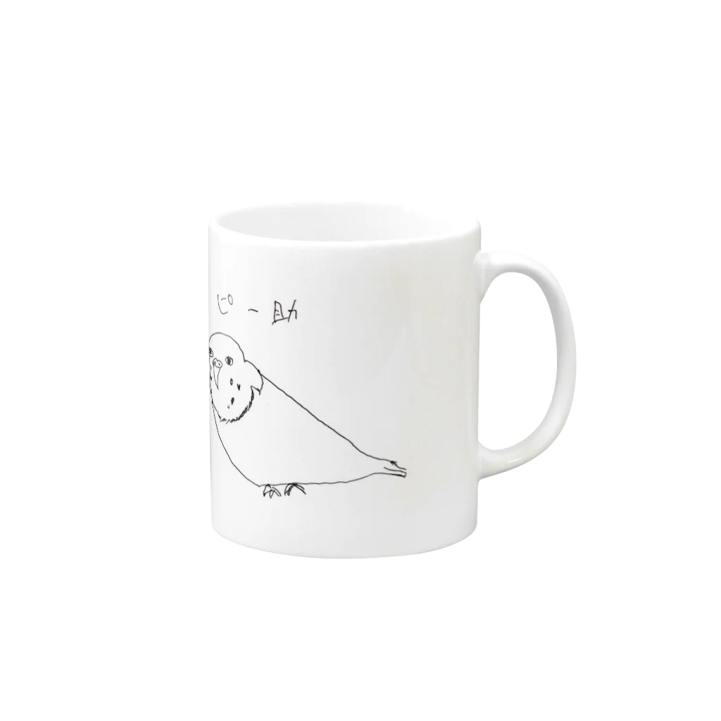 Reef Knotのインコのピー助 Mug :right side of the handle