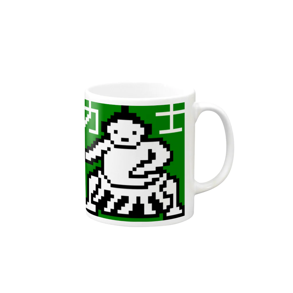 LalaHangeulの力士くん Mug :right side of the handle