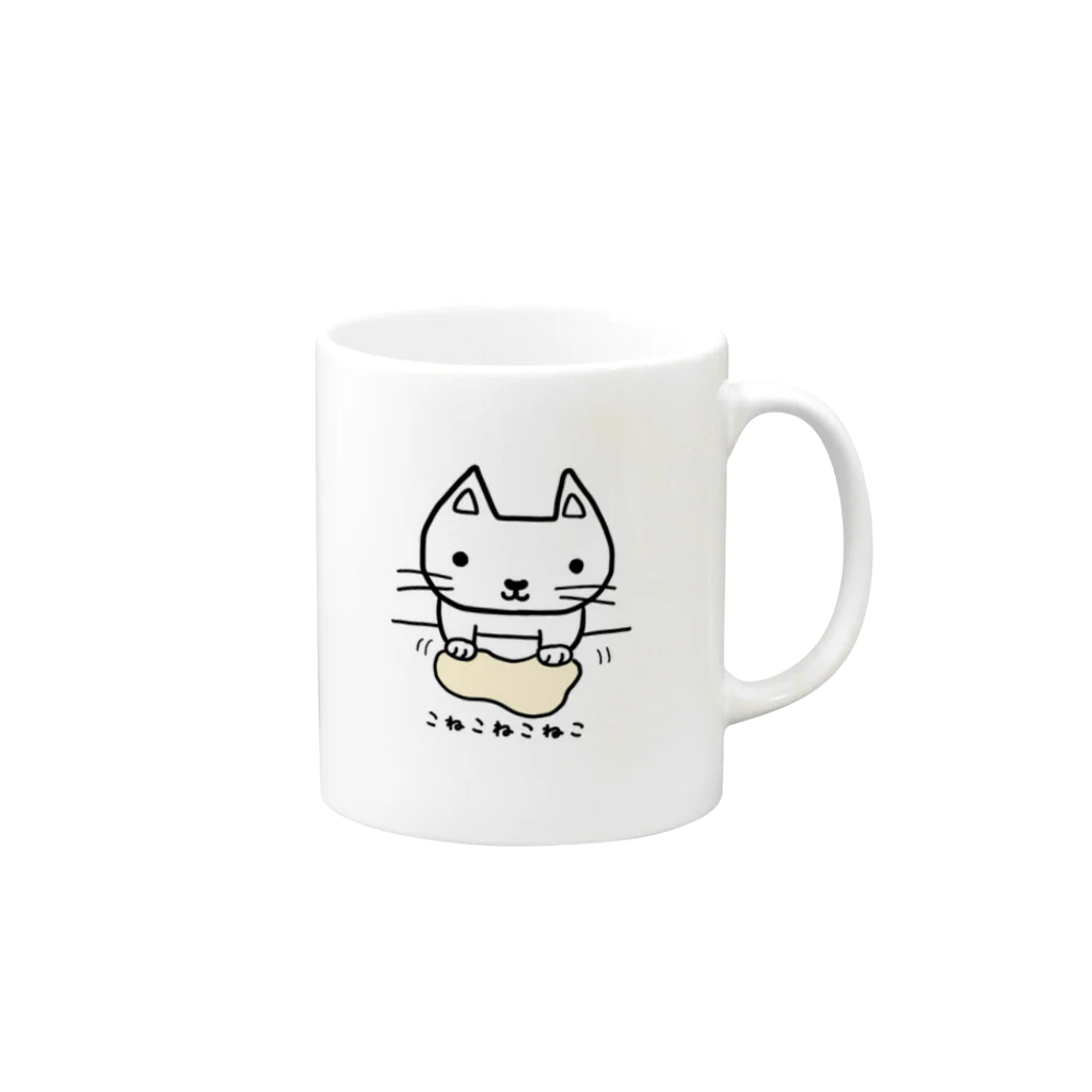 こねこねこねこのこねこねこねこ(白) Mug :right side of the handle