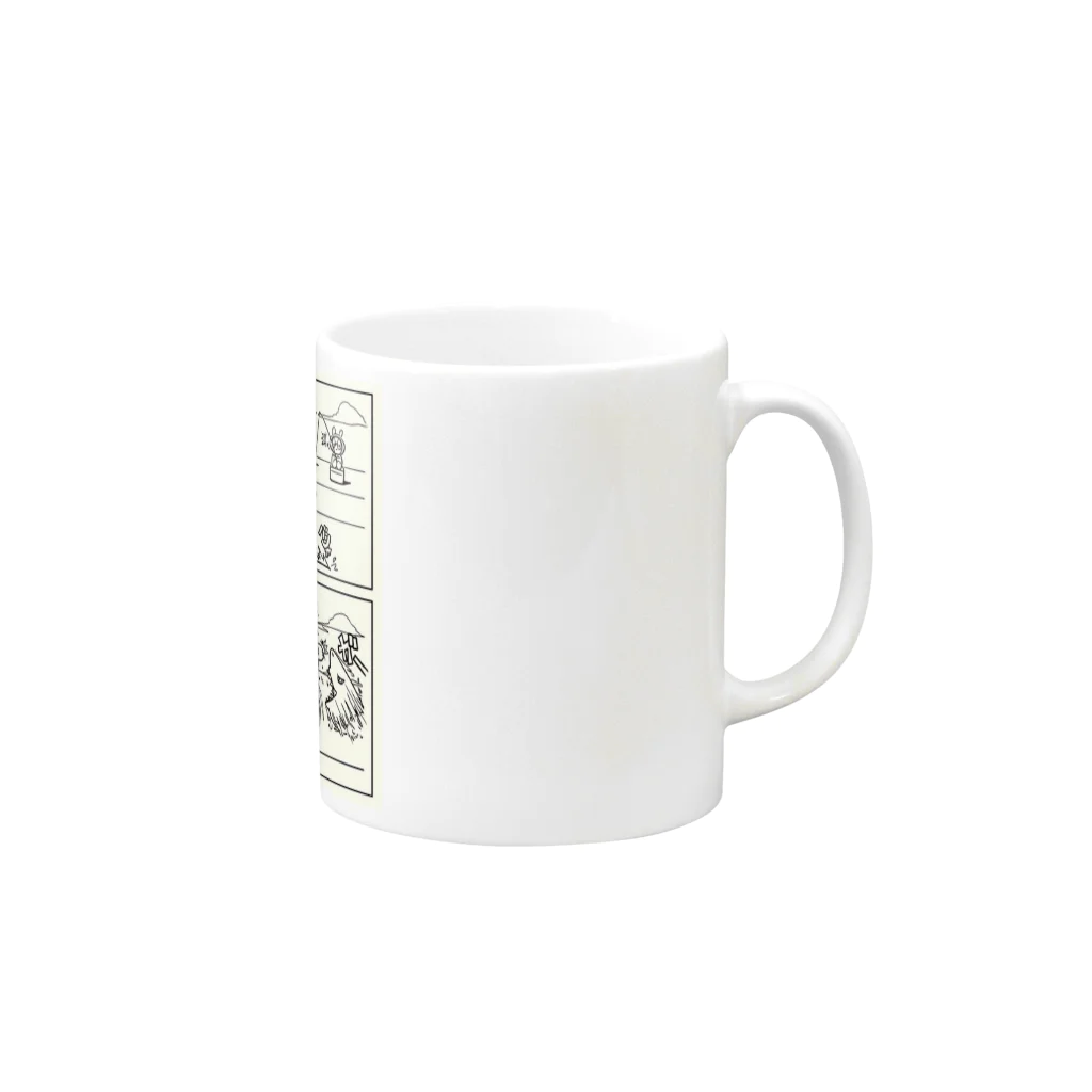 3xz の釣り Mug :right side of the handle